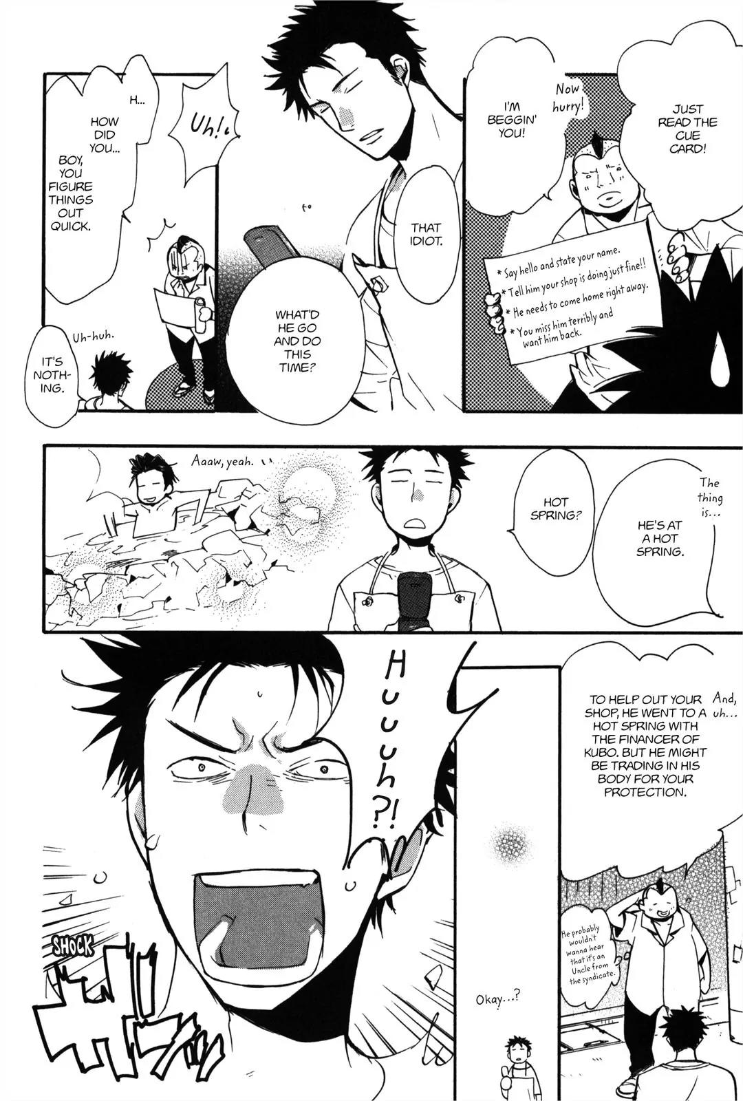 Koi made Hyakurin Chapter 3 page 4 - Chapter 3: Season 2 Pt. II