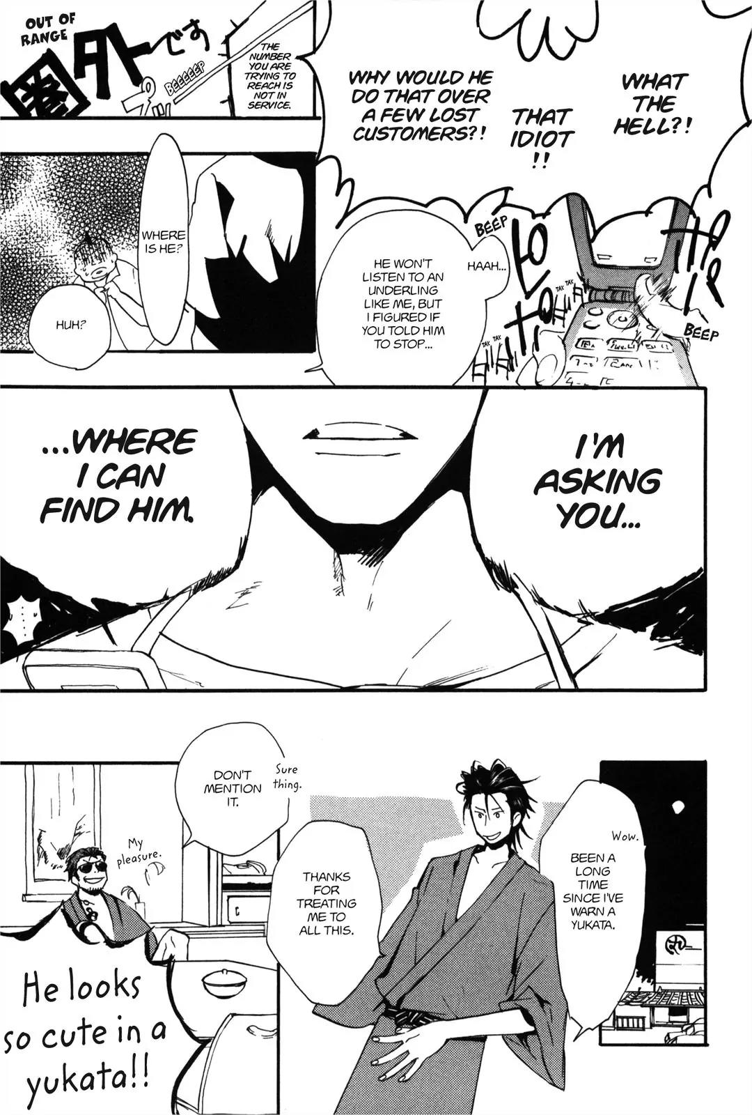 Koi made Hyakurin Chapter 3 page 5 - Chapter 3: Season 2 Pt. II