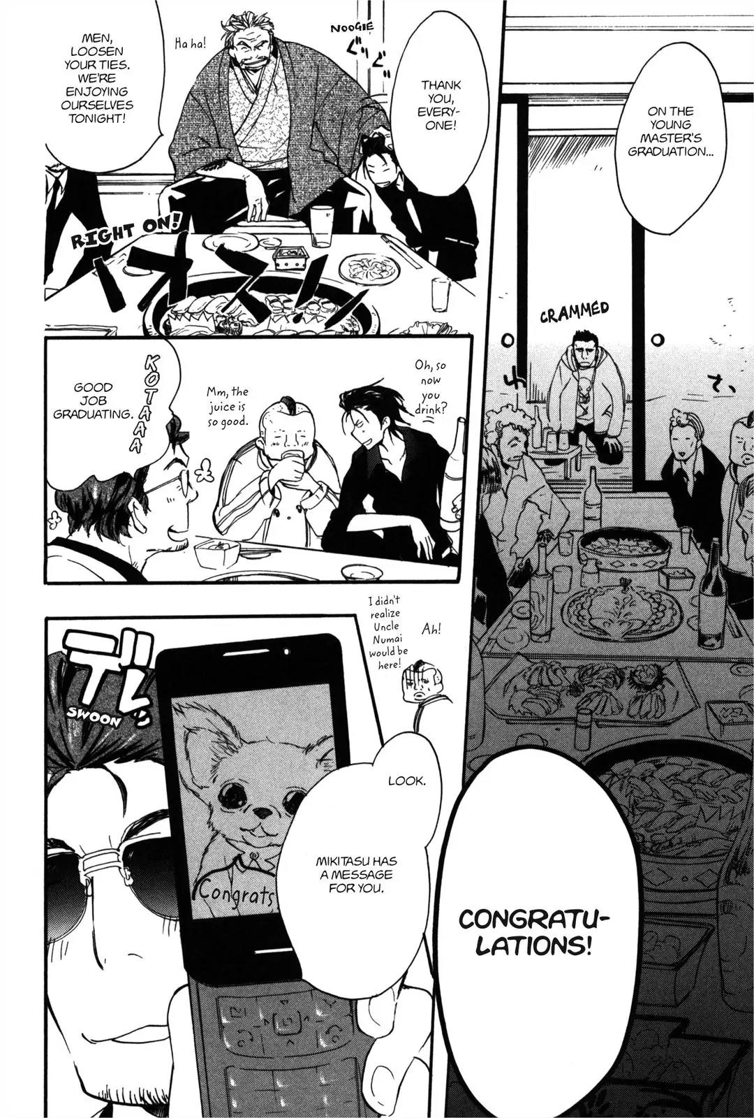 Koi made Hyakurin Chapter 4 page 14 - Chapter 4: Season 3 Chapter 1