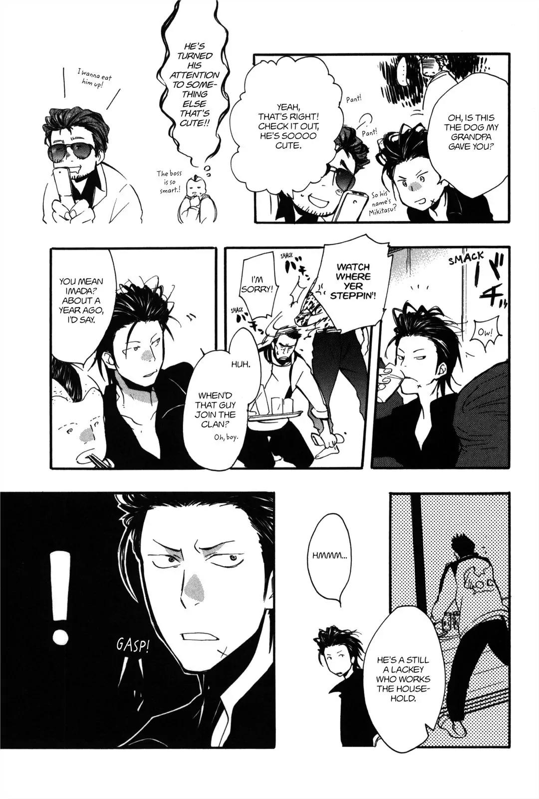 Koi made Hyakurin Chapter 4 page 15 - Chapter 4: Season 3 Chapter 1