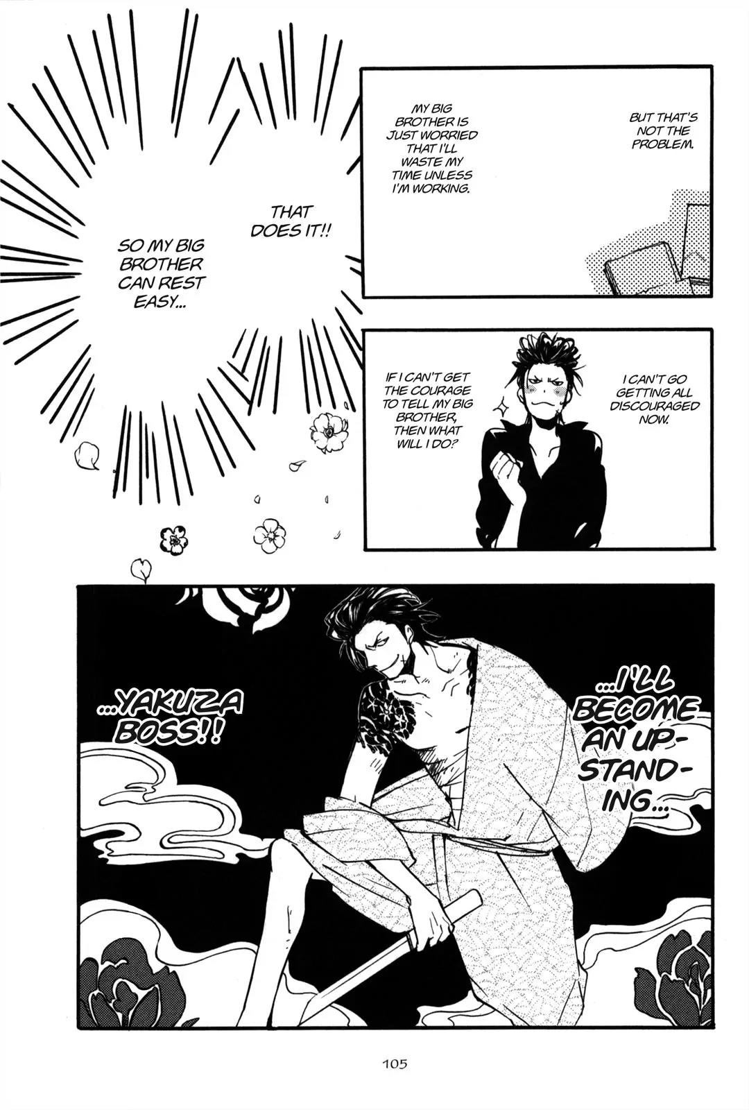 Koi made Hyakurin Chapter 4 page 17 - Chapter 4: Season 3 Chapter 1
