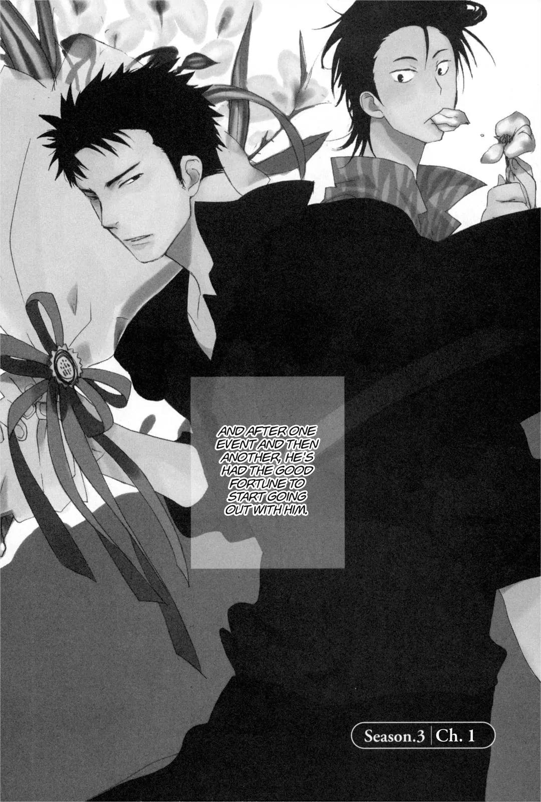 Koi made Hyakurin Chapter 4 page 2 - Chapter 4: Season 3 Chapter 1