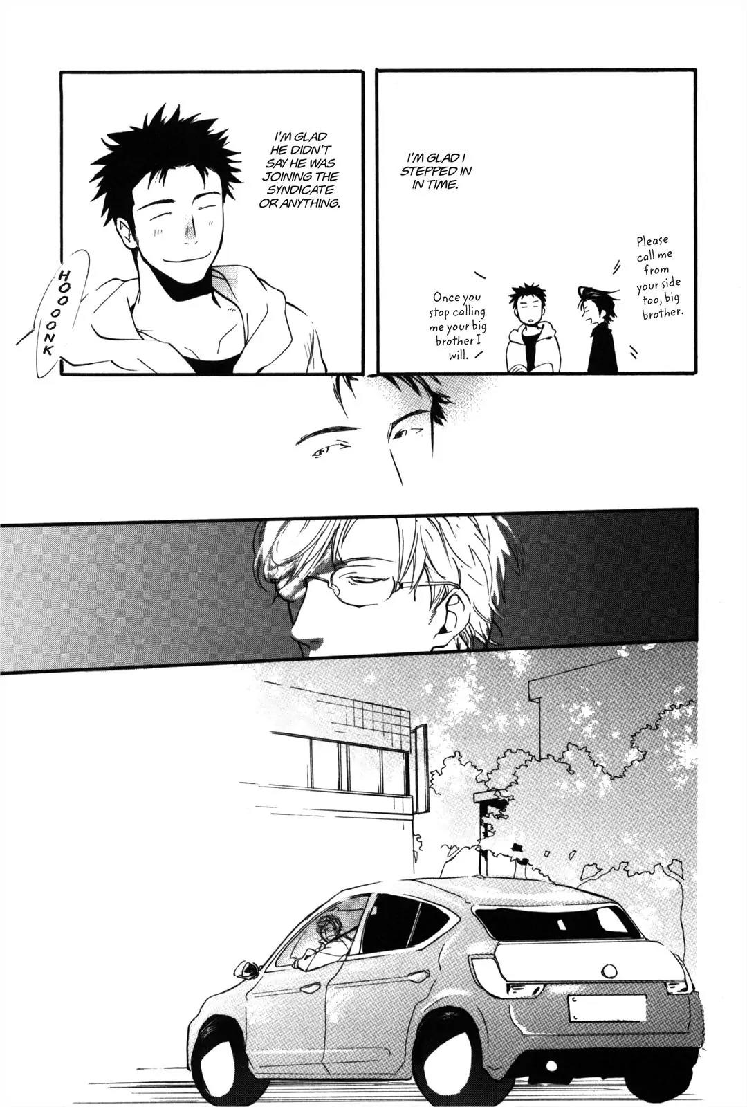 Koi made Hyakurin Chapter 4 page 23 - Chapter 4: Season 3 Chapter 1