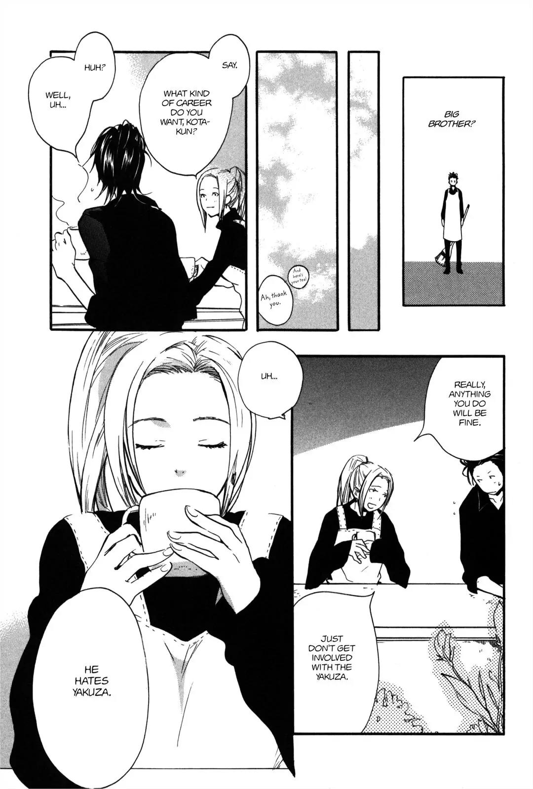 Koi made Hyakurin Chapter 4 page 25 - Chapter 4: Season 3 Chapter 1