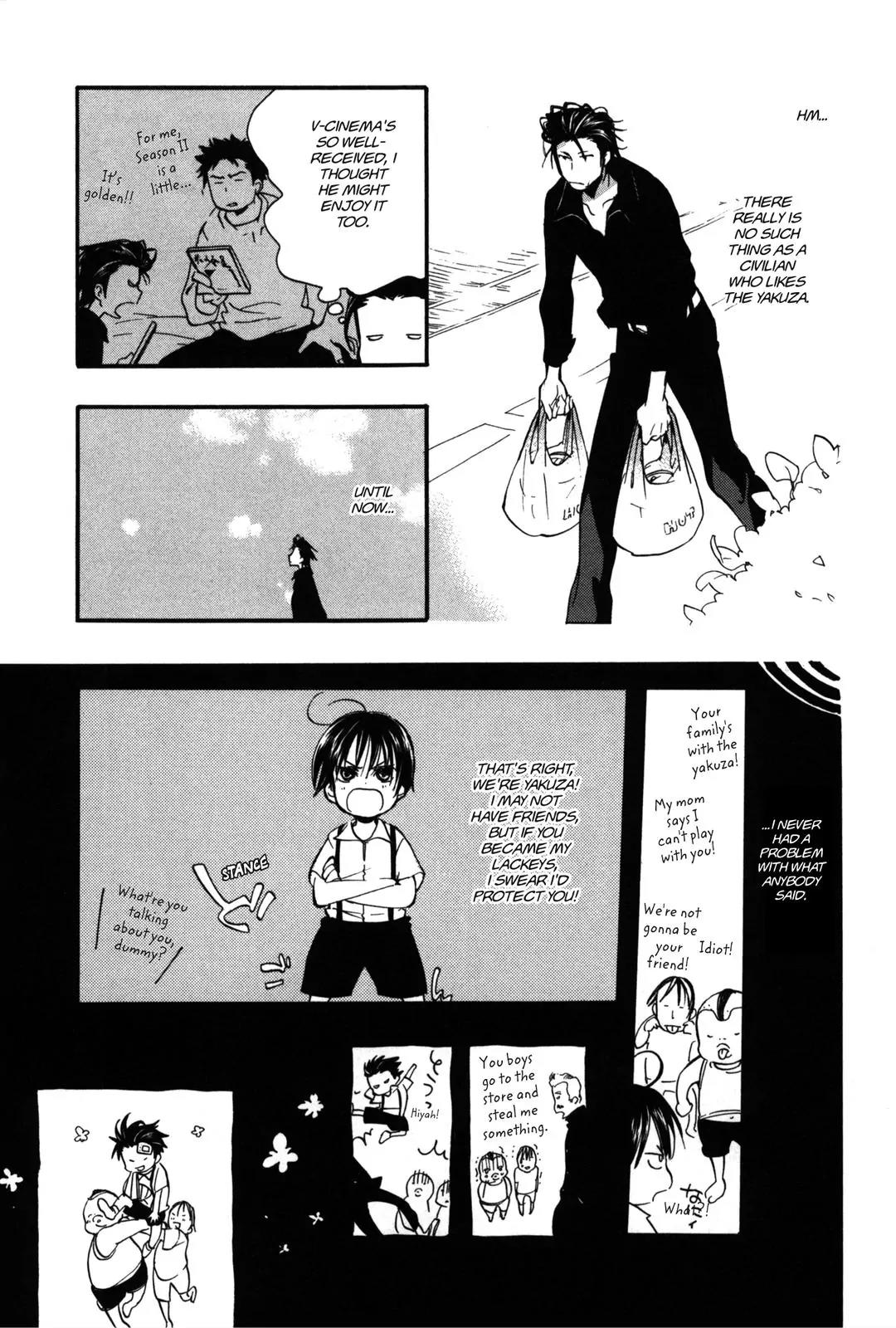 Koi made Hyakurin Chapter 4 page 27 - Chapter 4: Season 3 Chapter 1