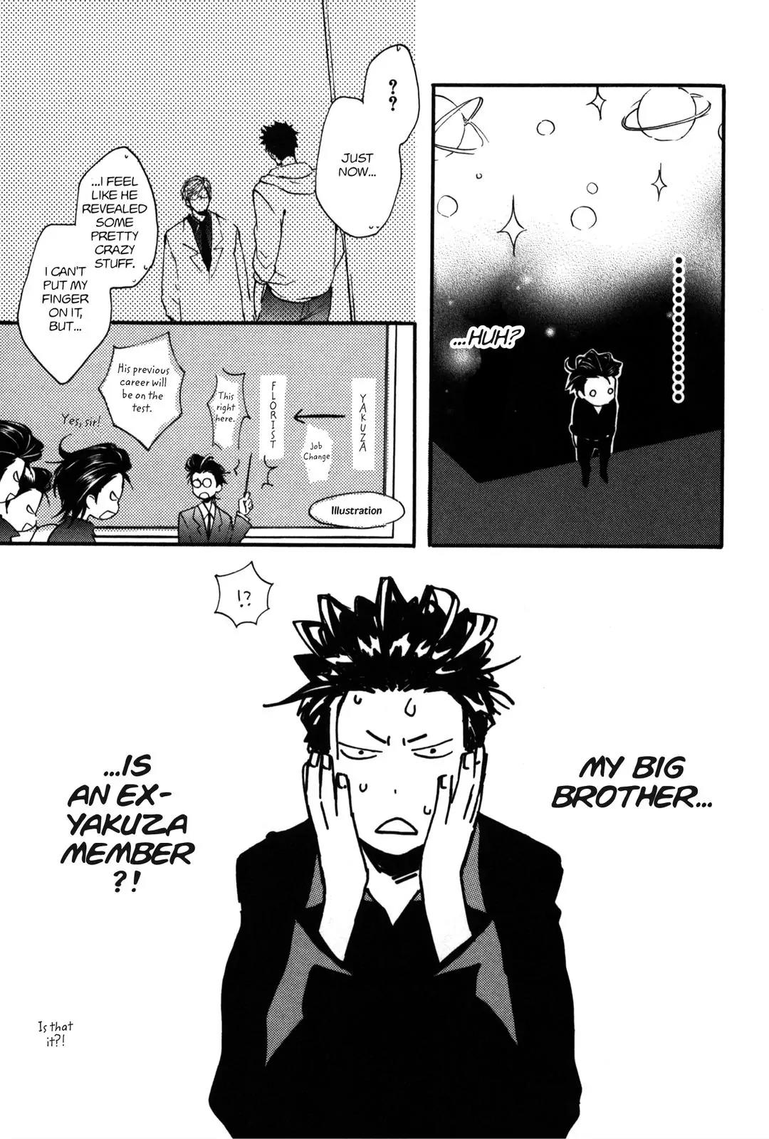 Koi made Hyakurin Chapter 4 page 31 - Chapter 4: Season 3 Chapter 1