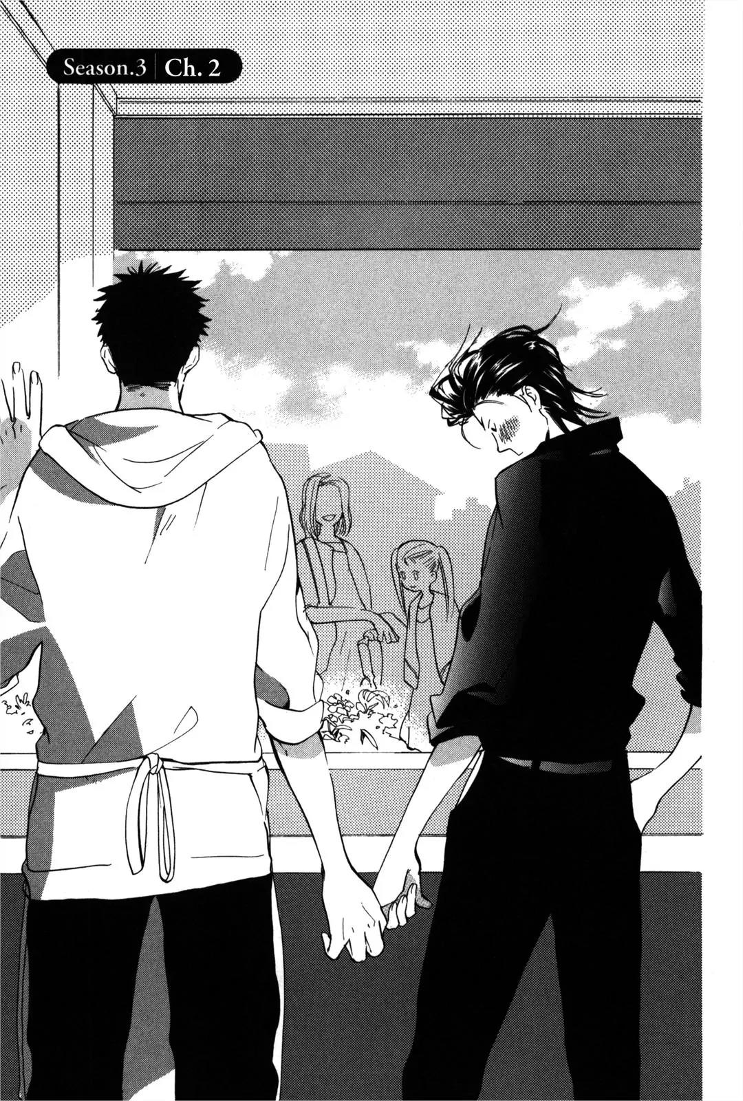 Koi made Hyakurin Chapter 5 page 1 - Chapter 5: Season 3 Chapter 2