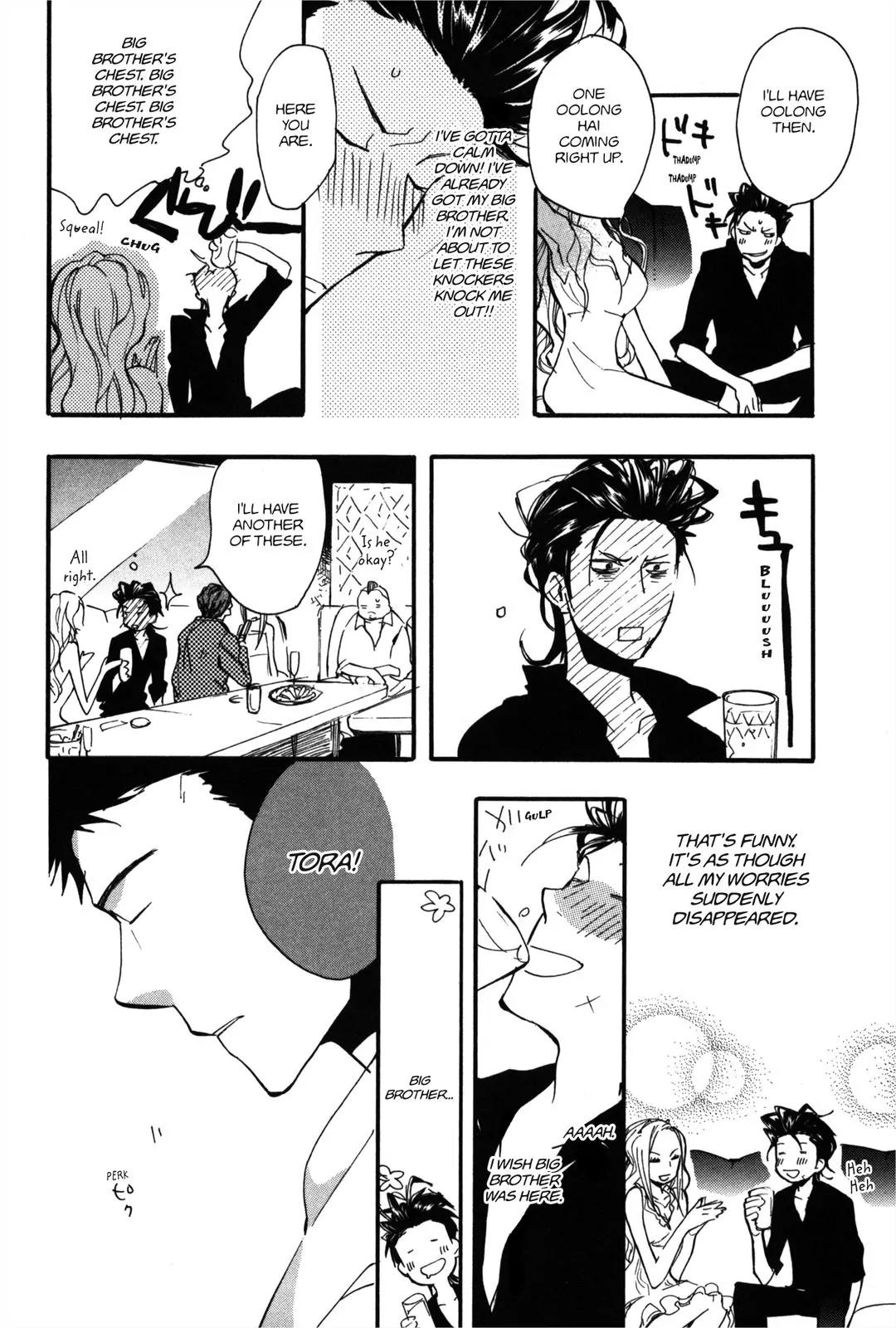 Koi made Hyakurin Chapter 5 page 10 - Chapter 5: Season 3 Chapter 2