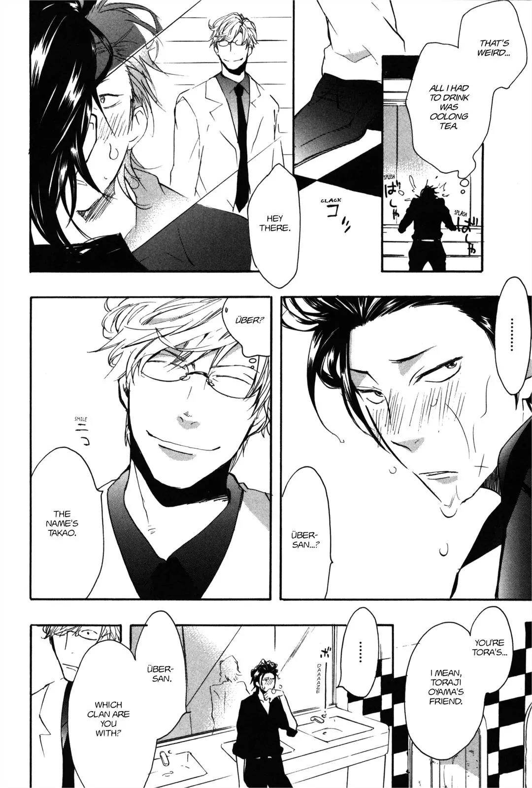 Koi made Hyakurin Chapter 5 page 14 - Chapter 5: Season 3 Chapter 2