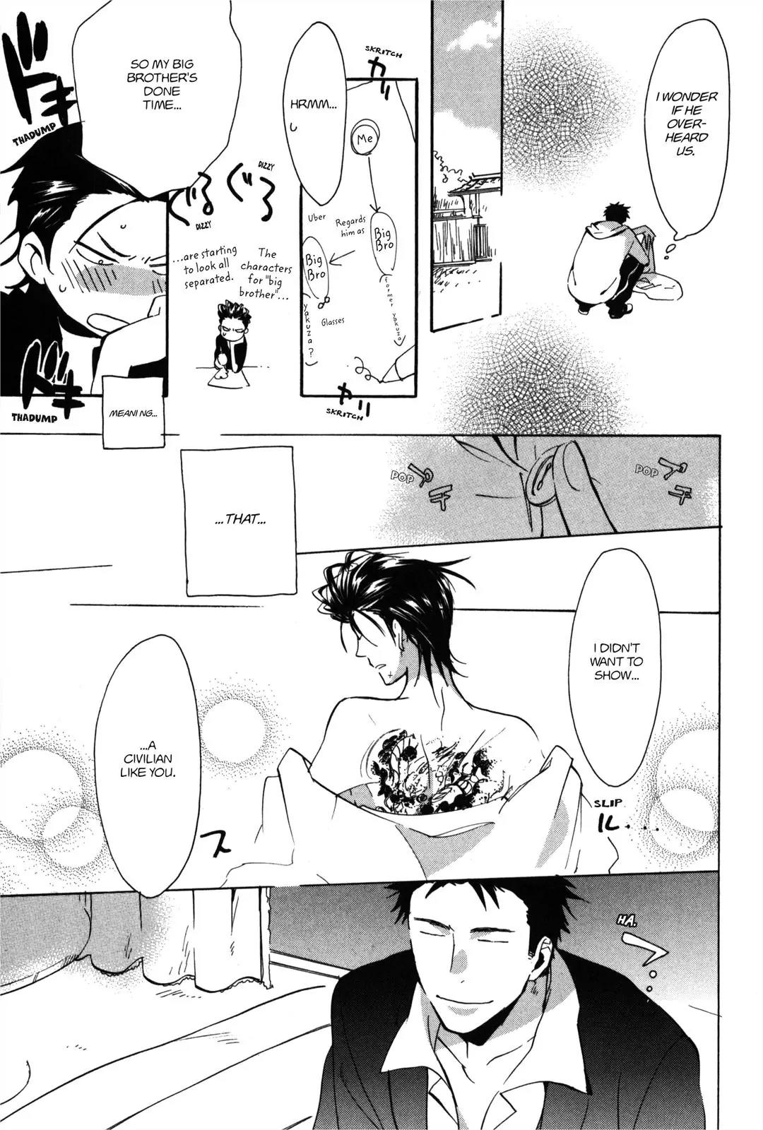 Koi made Hyakurin Chapter 5 page 5 - Chapter 5: Season 3 Chapter 2