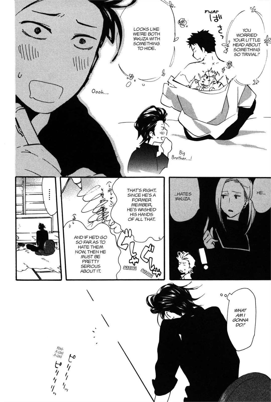 Koi made Hyakurin Chapter 5 page 6 - Chapter 5: Season 3 Chapter 2