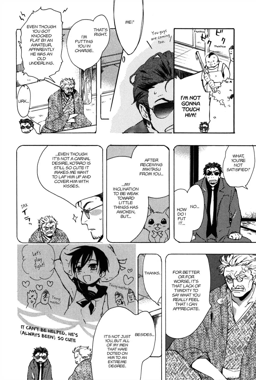 Koi made Hyakurin Chapter 5 page 8 - Chapter 5: Season 3 Chapter 2