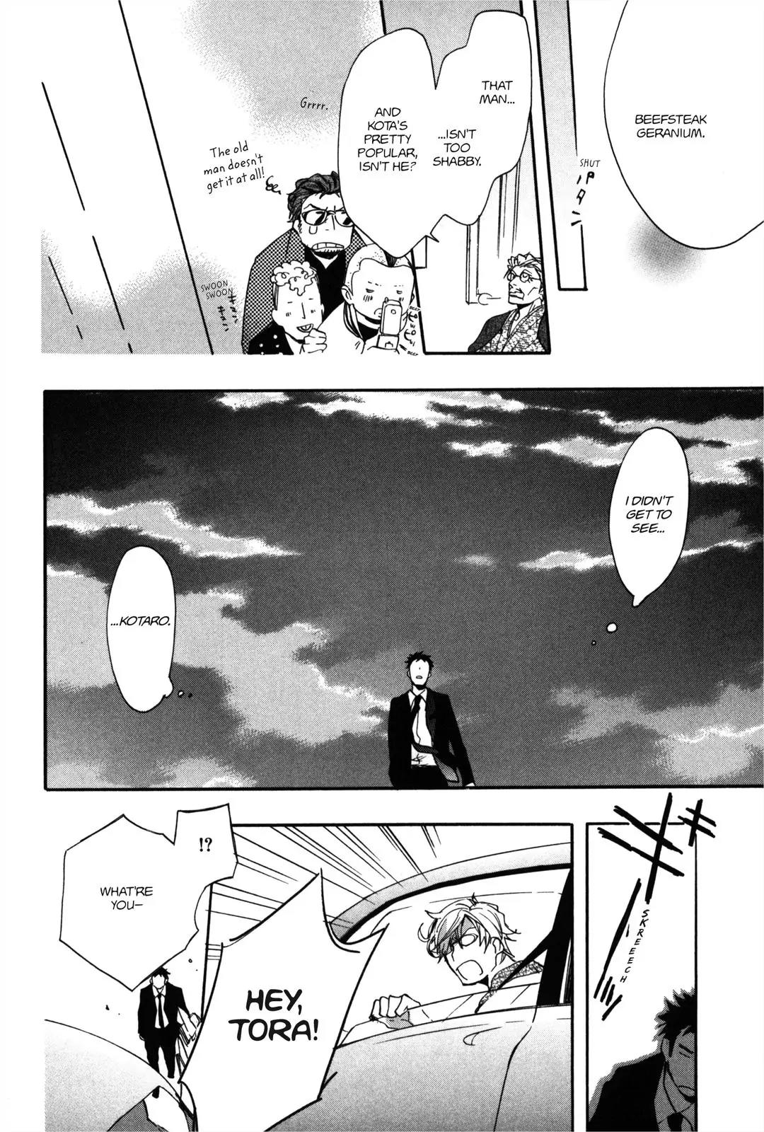 Koi made Hyakurin Chapter 6 page 18 - Chapter 6: Season 3 Final Chapter