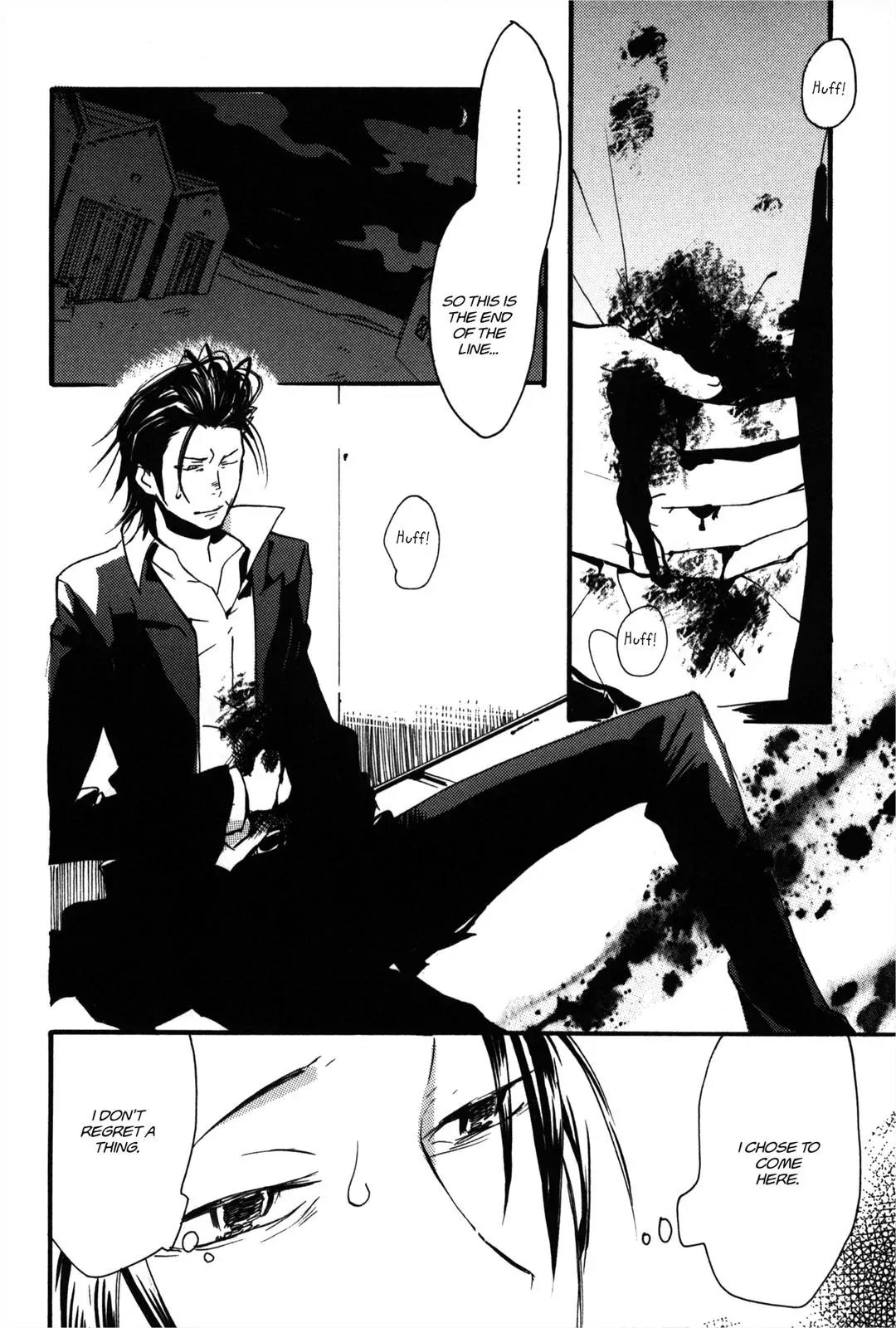 Koi made Hyakurin Chapter 7 page 2 - Chapter 7: Bringing Him Up [End]