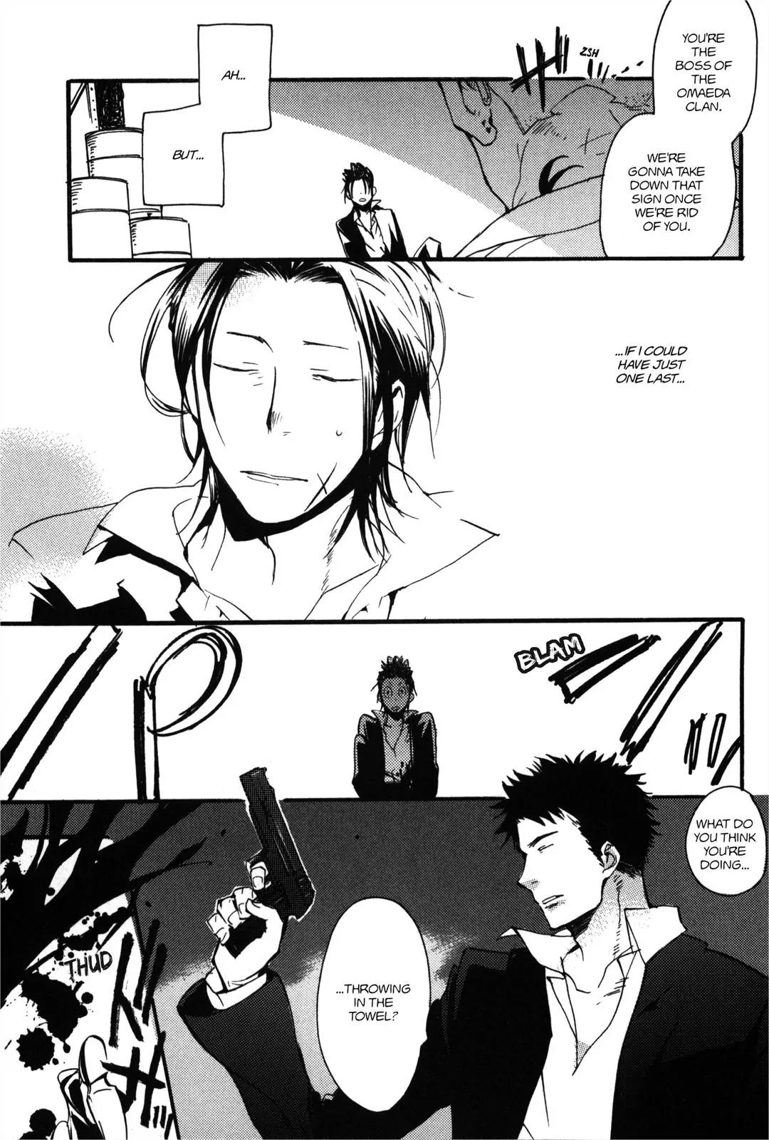 Koi made Hyakurin Chapter 7 page 3 - Chapter 7: Bringing Him Up [End]