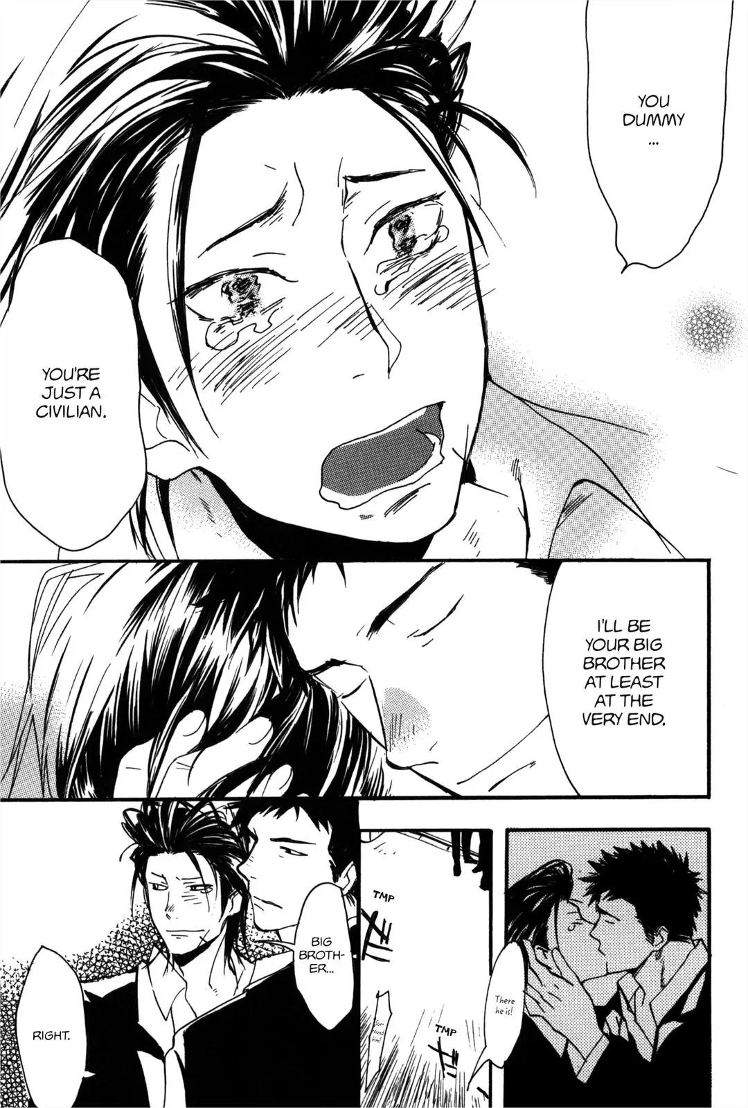 Koi made Hyakurin Chapter 7 page 5 - Chapter 7: Bringing Him Up [End]
