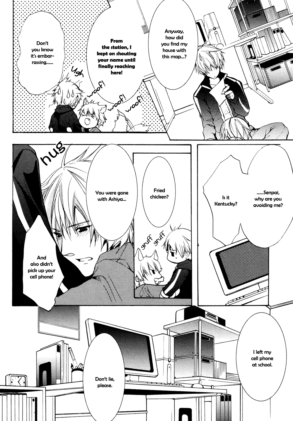 Koi Mane Chapter 2 page 21 - Chapter 2