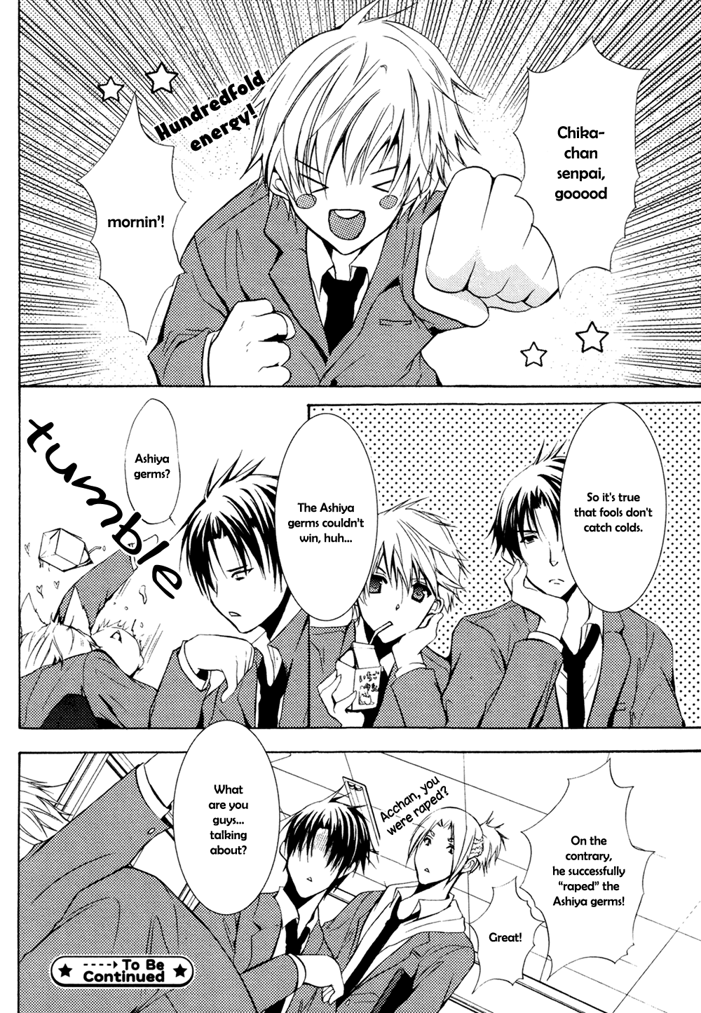 Koi Mane Chapter 2 page 31 - Chapter 2