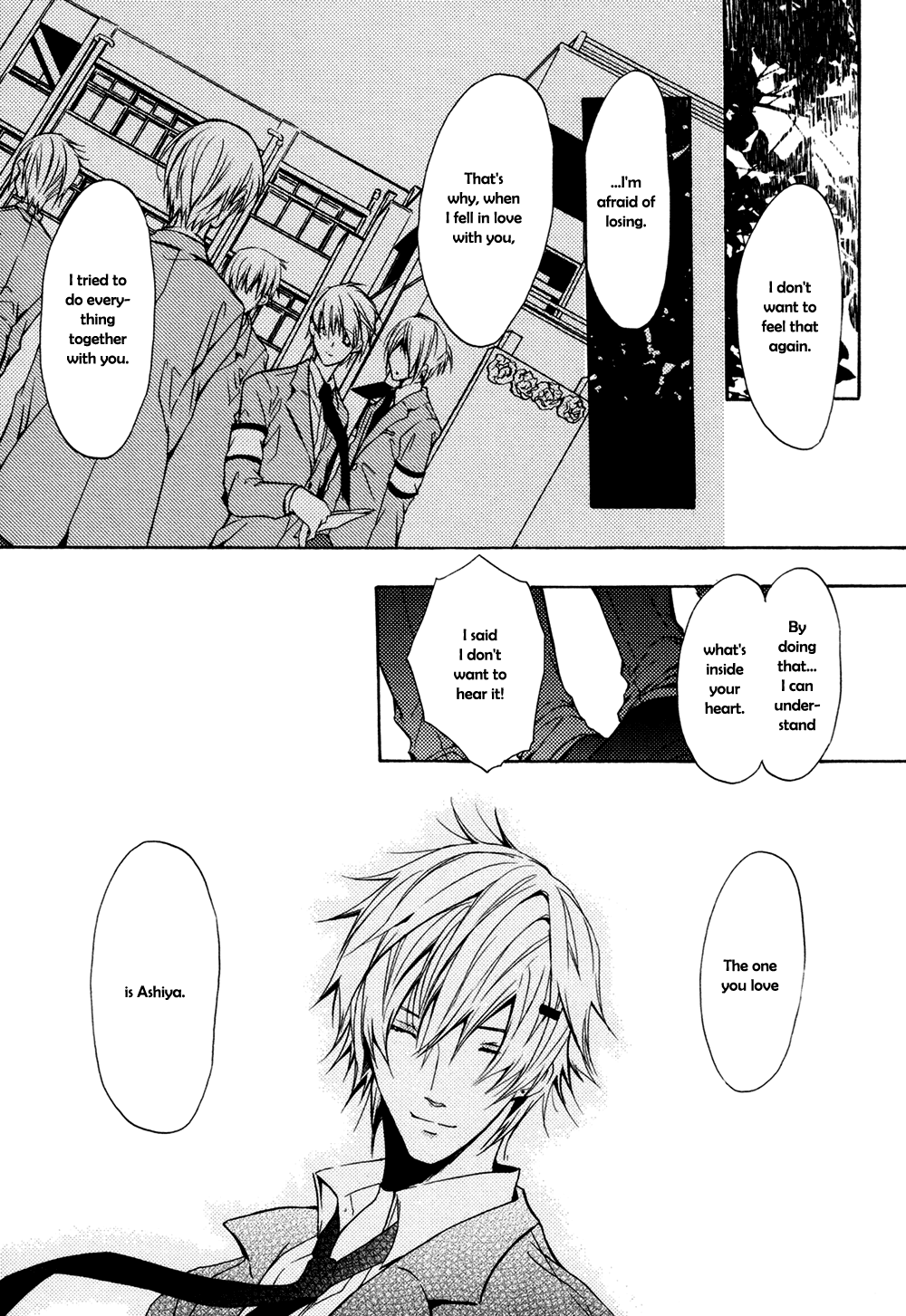 Koi Mane Chapter 4 page 25 - Chapter 4