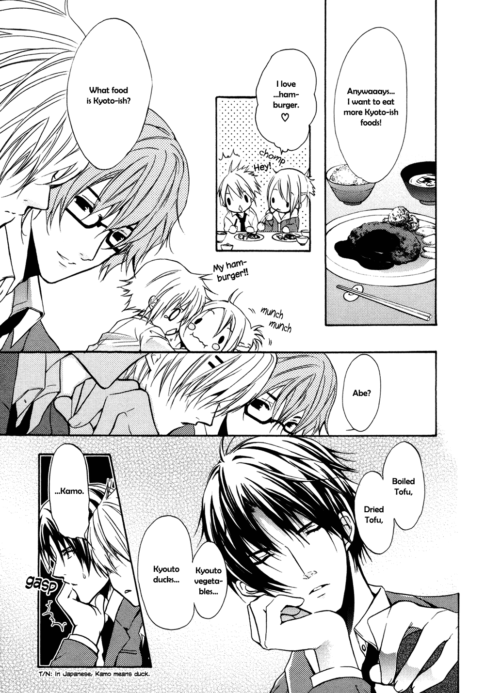 Koi Mane Chapter 4 page 5 - Chapter 4