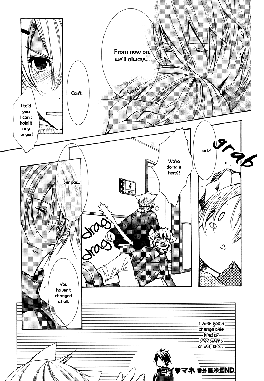 Koi Mane Chapter 5.5 page 11 - Chapter 5.5 [END]