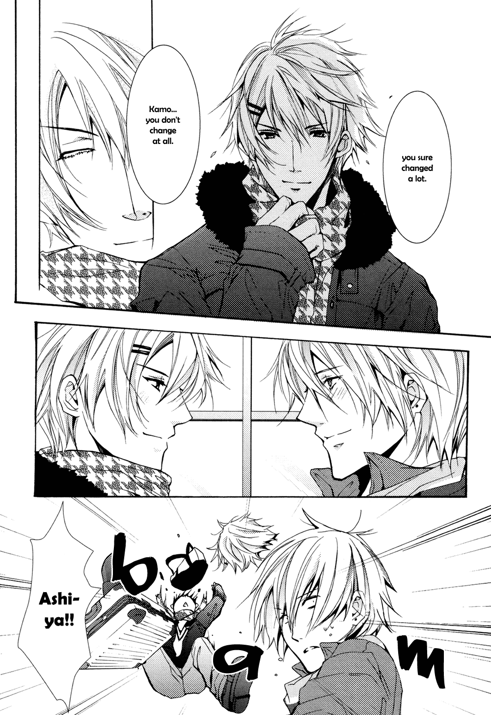 Koi Mane Chapter 5.5 page 5 - Chapter 5.5 [END]