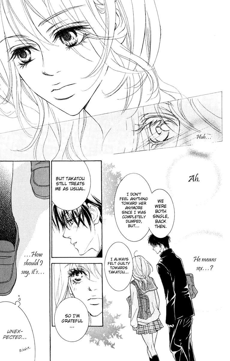 Koi-Moyou Chapter 1 page 21 - Chapter 1: Speedy (Sururi)