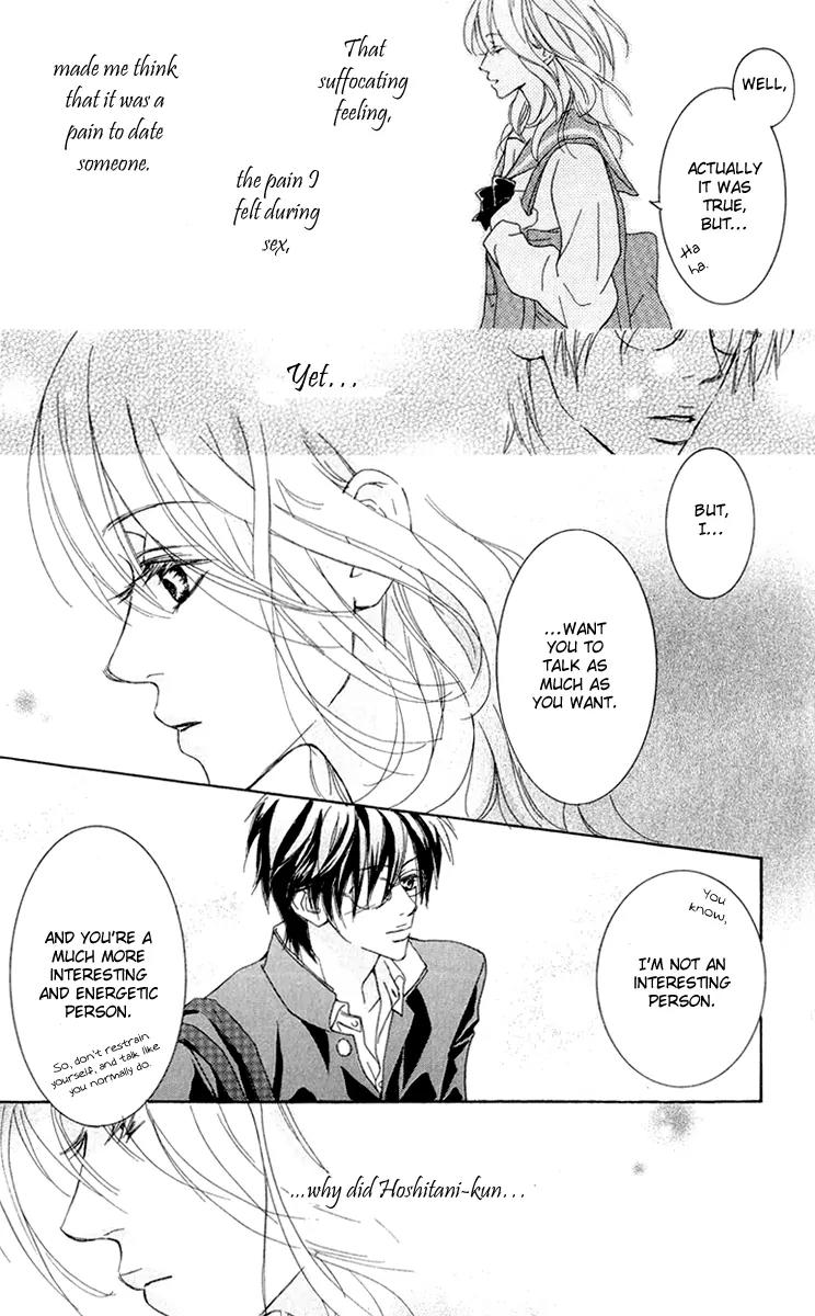 Koi-Moyou Chapter 1 page 23 - Chapter 1: Speedy (Sururi)