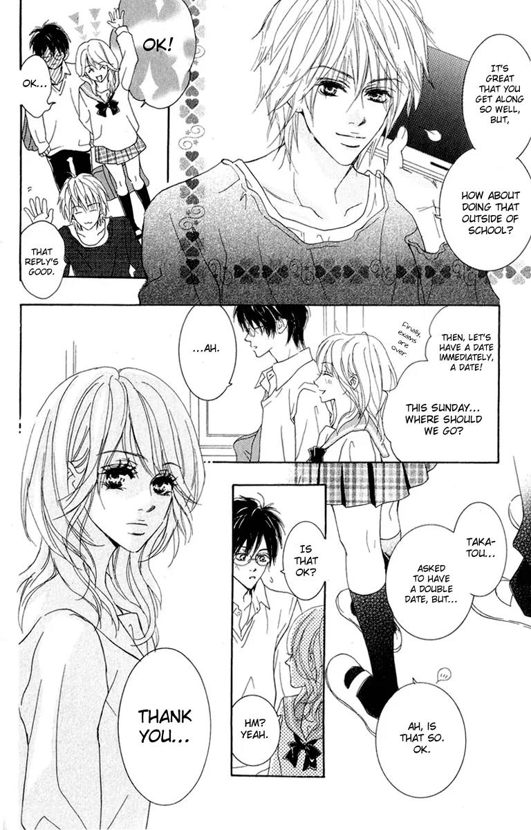 Koi-Moyou Chapter 1 page 32 - Chapter 1: Speedy (Sururi)