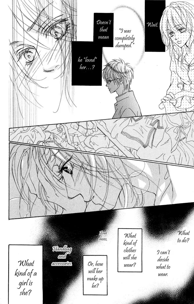 Koi-Moyou Chapter 1 page 34 - Chapter 1: Speedy (Sururi)