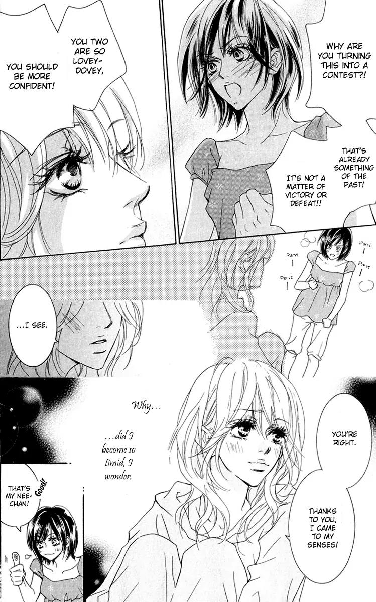Koi-Moyou Chapter 1 page 36 - Chapter 1: Speedy (Sururi)