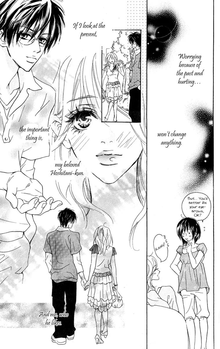 Koi-Moyou Chapter 1 page 37 - Chapter 1: Speedy (Sururi)