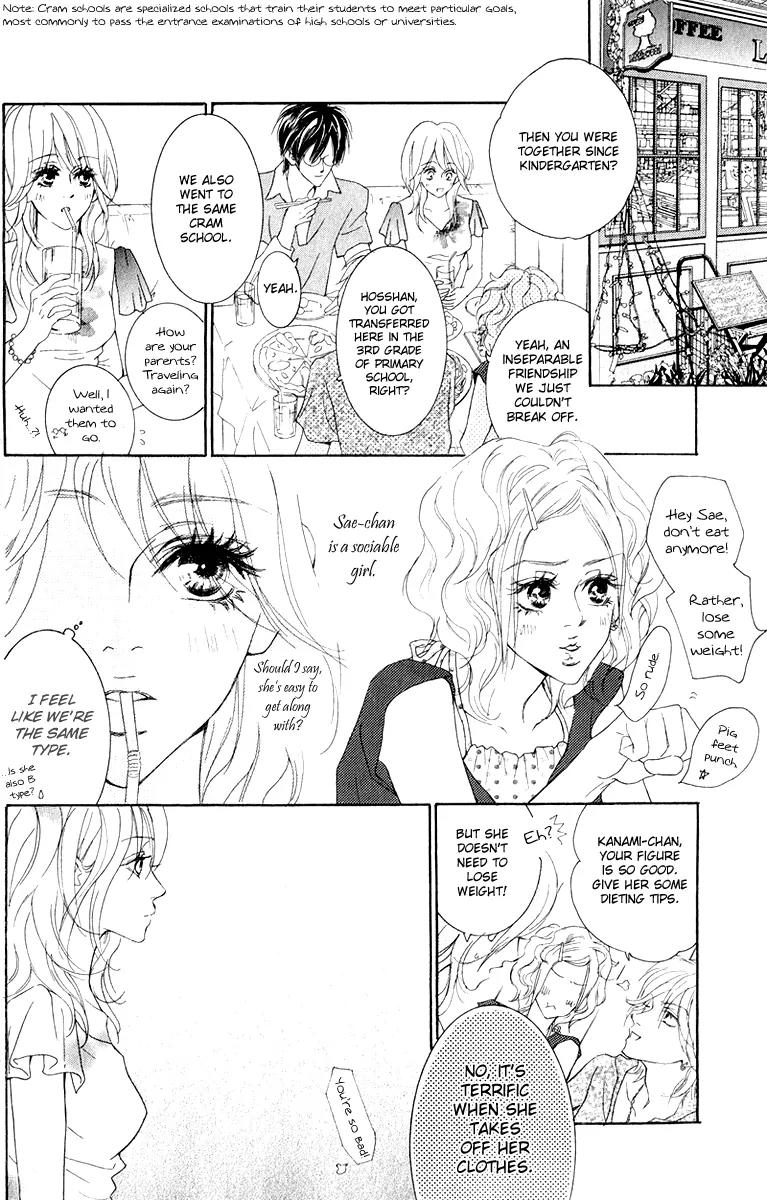 Koi-Moyou Chapter 1 page 38 - Chapter 1: Speedy (Sururi)