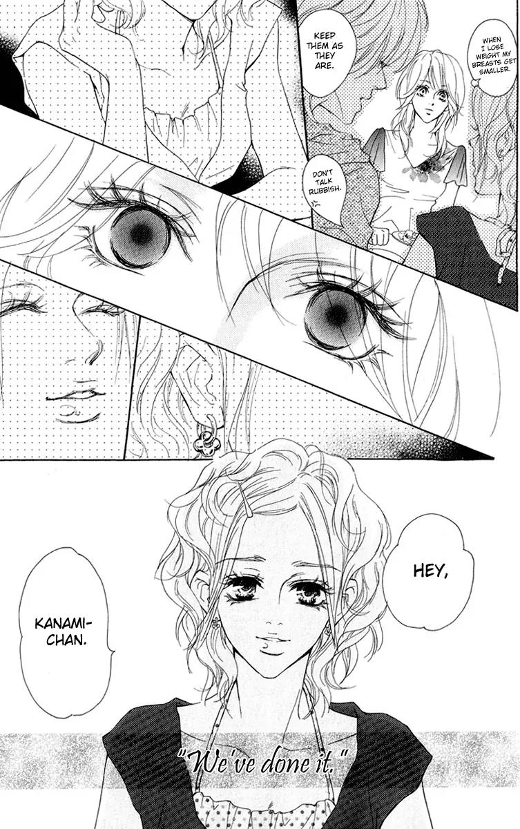 Koi-Moyou Chapter 1 page 39 - Chapter 1: Speedy (Sururi)