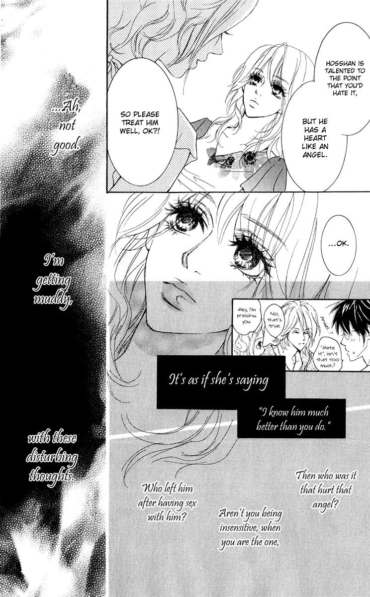 Koi-Moyou Chapter 1 page 40 - Chapter 1: Speedy (Sururi)