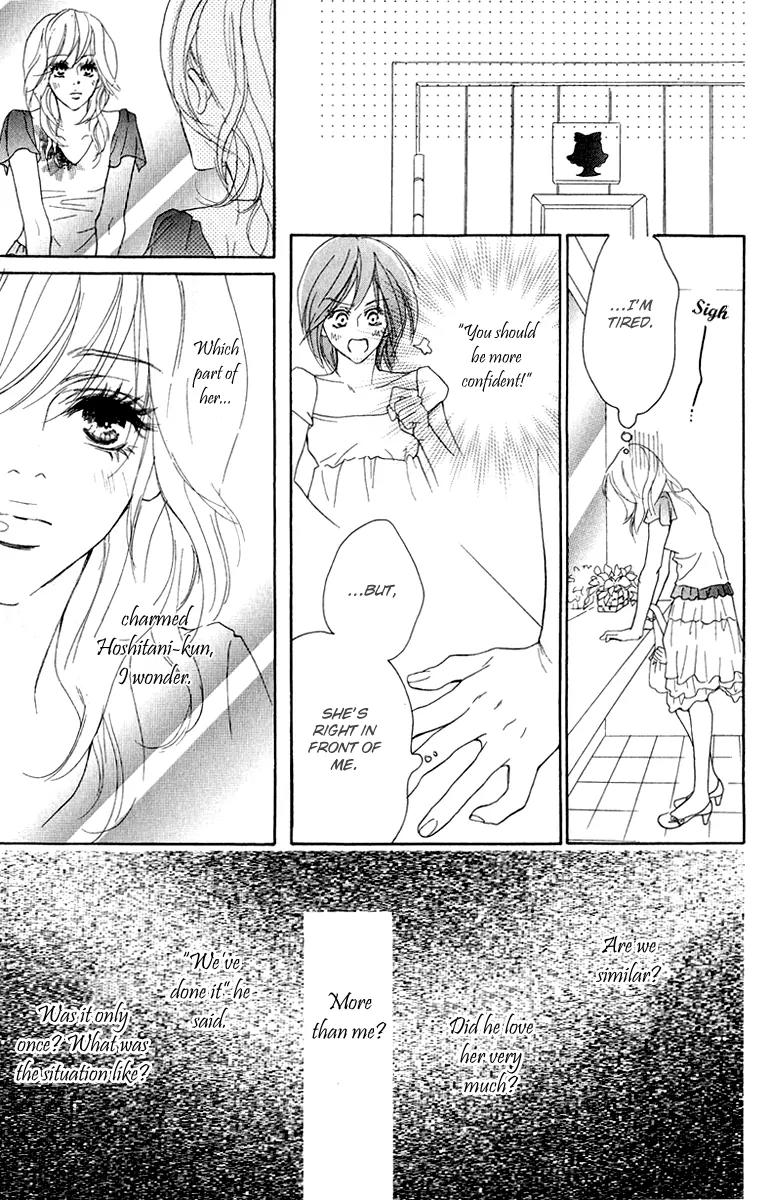 Koi-Moyou Chapter 1 page 41 - Chapter 1: Speedy (Sururi)