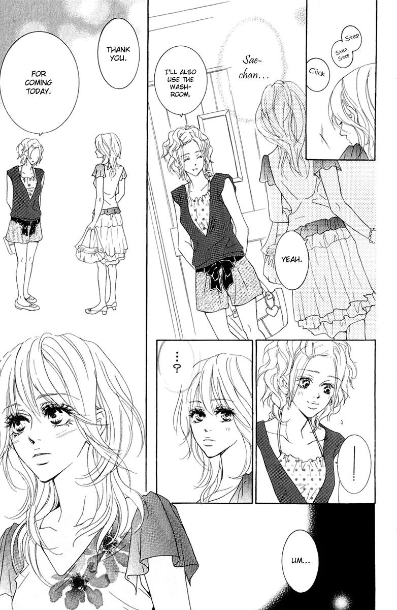 Koi-Moyou Chapter 1 page 43 - Chapter 1: Speedy (Sururi)