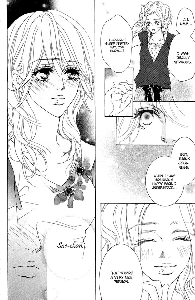 Koi-Moyou Chapter 1 page 44 - Chapter 1: Speedy (Sururi)