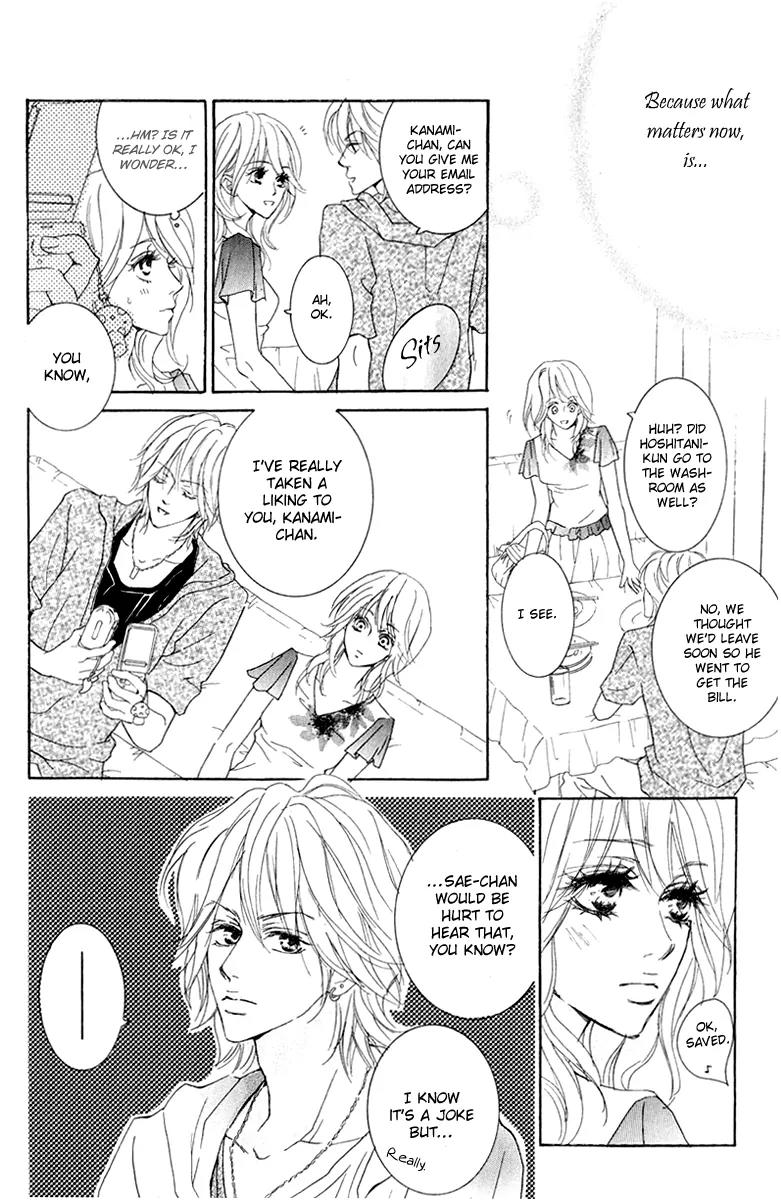 Koi-Moyou Chapter 1 page 46 - Chapter 1: Speedy (Sururi)
