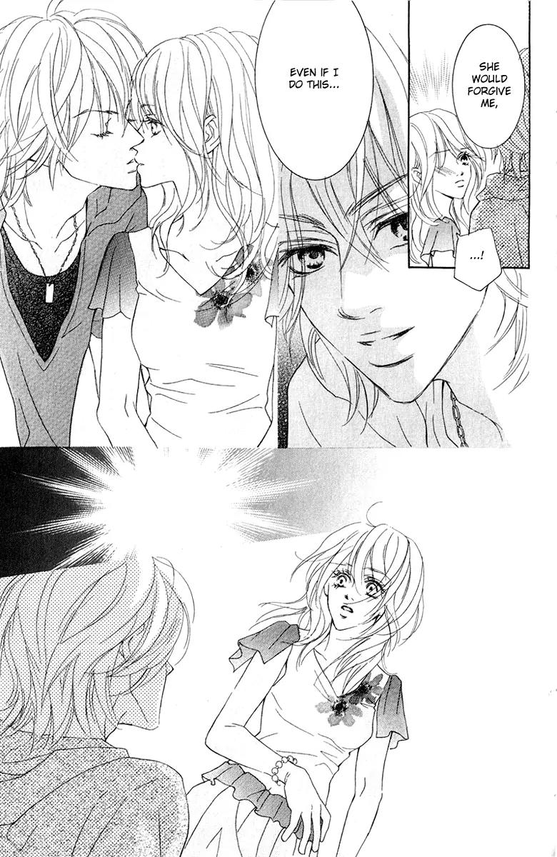 Koi-Moyou Chapter 1 page 47 - Chapter 1: Speedy (Sururi)