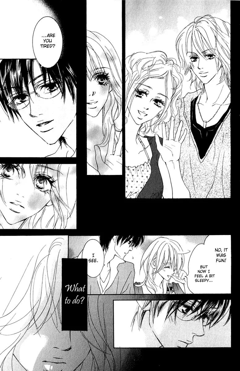 Koi-Moyou Chapter 1 page 49 - Chapter 1: Speedy (Sururi)