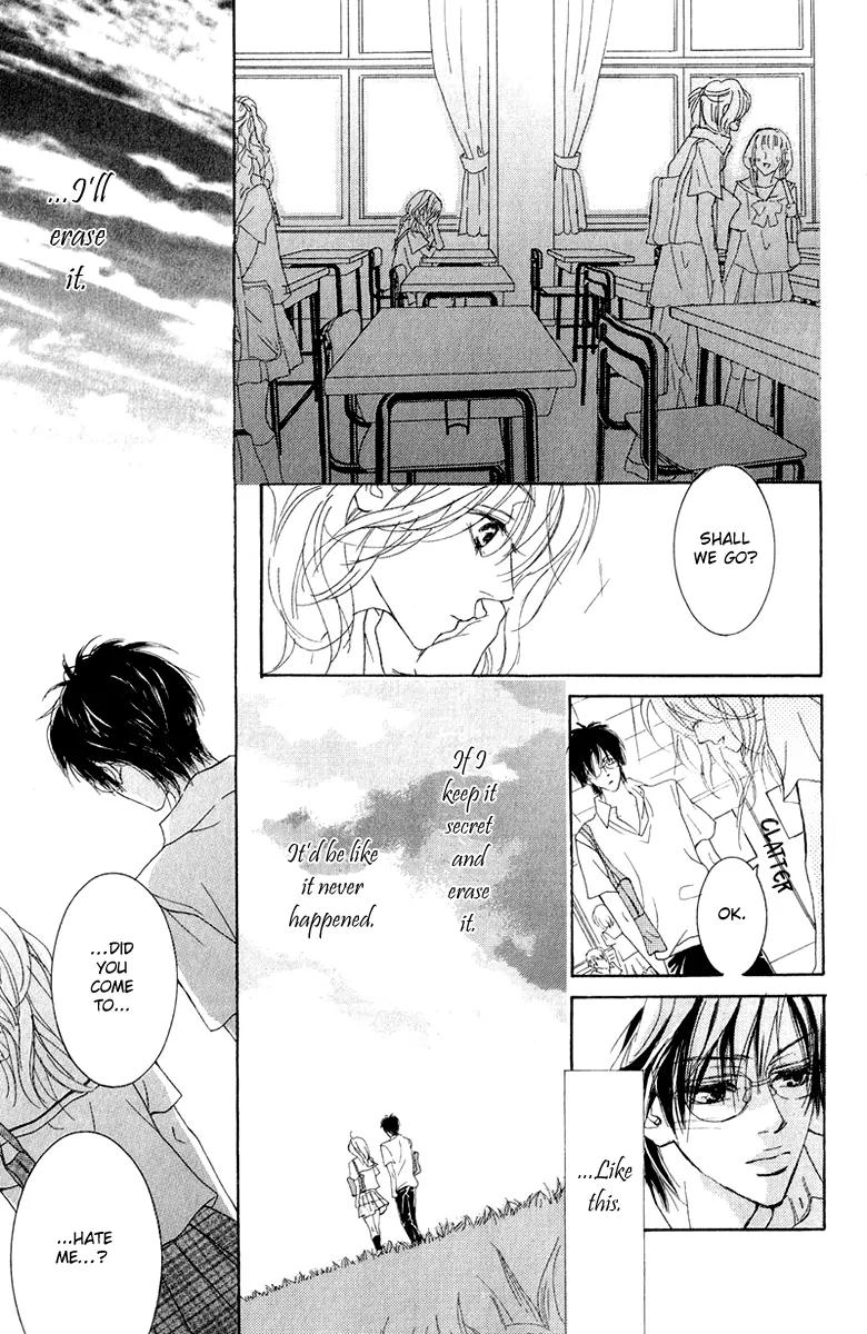 Koi-Moyou Chapter 1 page 51 - Chapter 1: Speedy (Sururi)