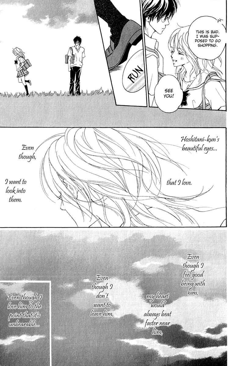 Koi-Moyou Chapter 1 page 53 - Chapter 1: Speedy (Sururi)