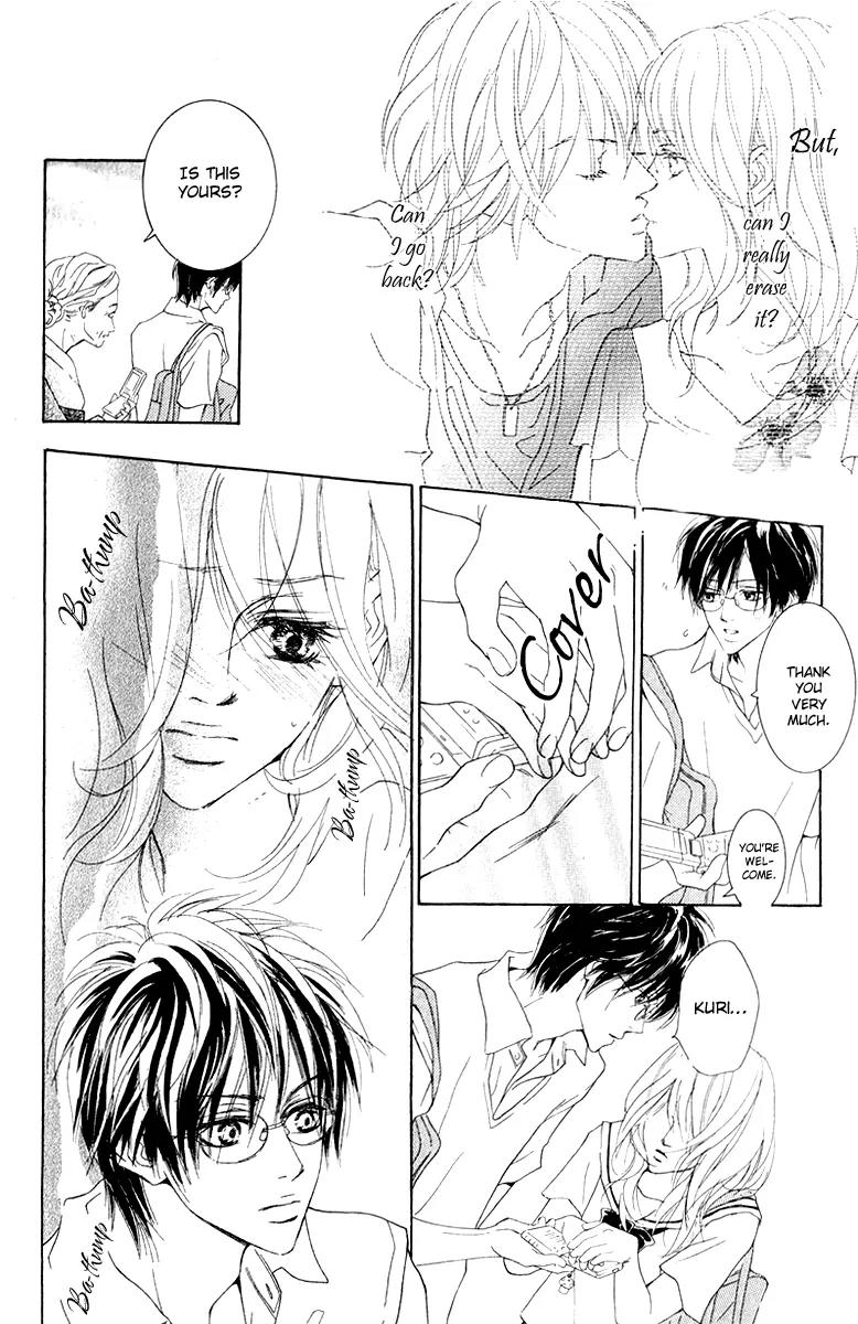 Koi-Moyou Chapter 1 page 56 - Chapter 1: Speedy (Sururi)