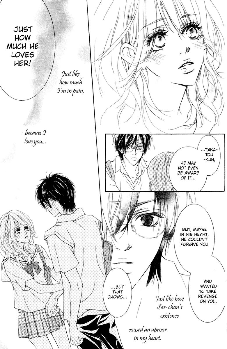 Koi-Moyou Chapter 1 page 59 - Chapter 1: Speedy (Sururi)