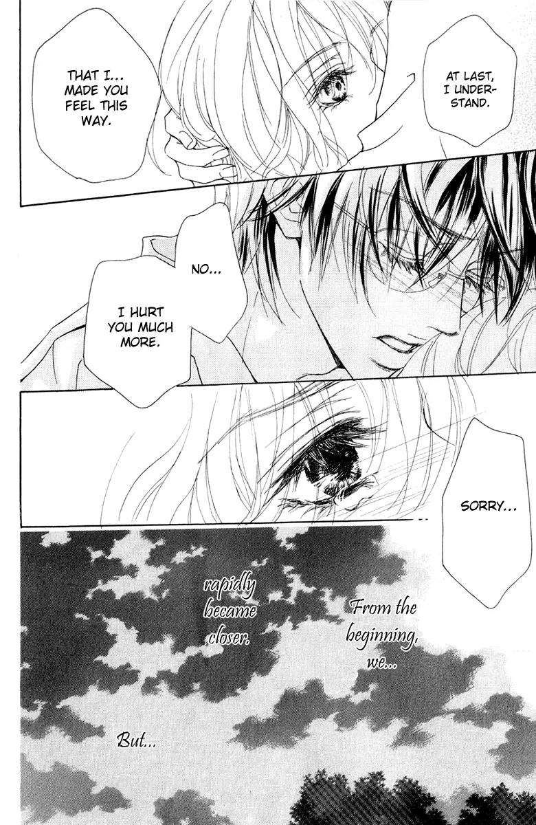 Koi-Moyou Chapter 1 page 62 - Chapter 1: Speedy (Sururi)