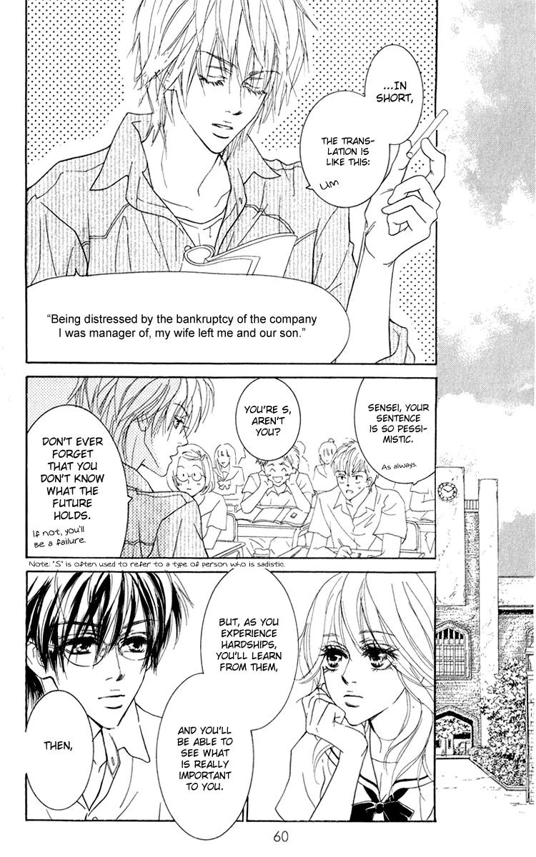Koi-Moyou Chapter 1 page 64 - Chapter 1: Speedy (Sururi)