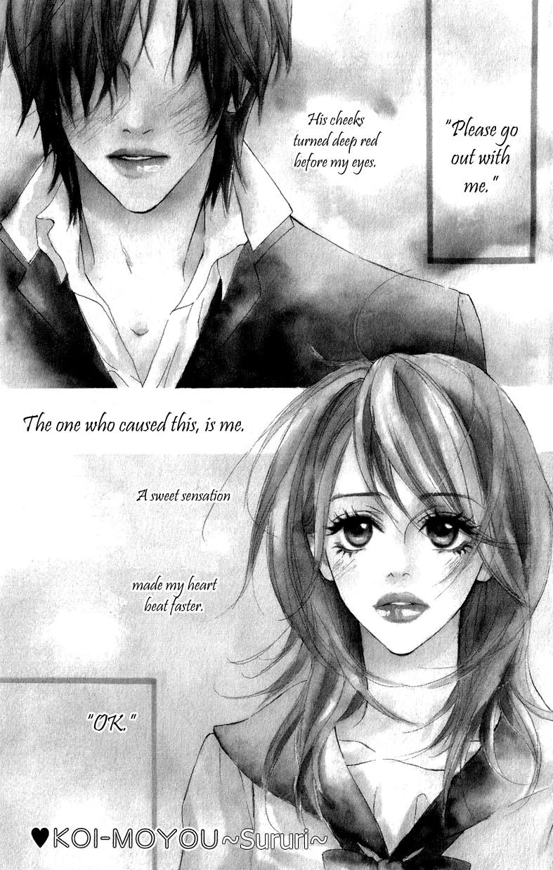 Koi-Moyou Chapter 1 page 9 - Chapter 1: Speedy (Sururi)