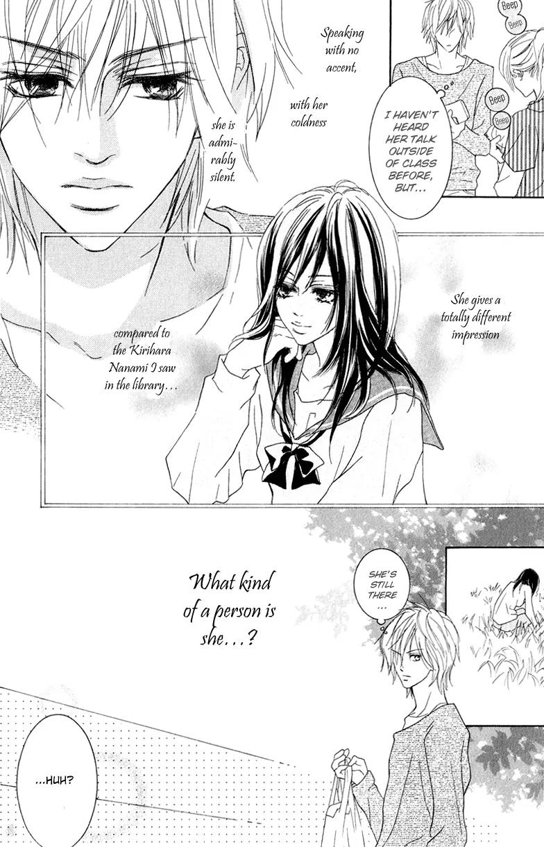 Koi-Moyou Chapter 2 page 11 - Chapter 2: Special (Tokubetsu)