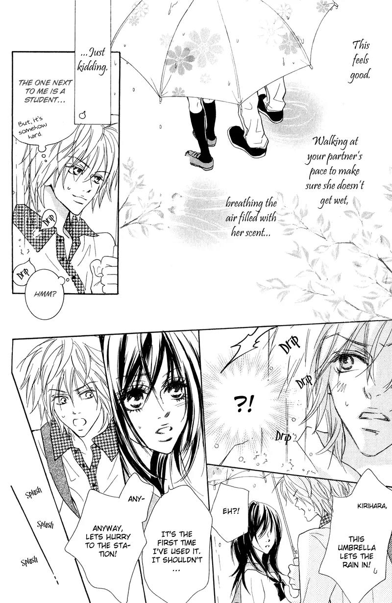 Koi-Moyou Chapter 2 page 15 - Chapter 2: Special (Tokubetsu)